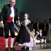 Gaiata 1 Brancal de la Ciutat