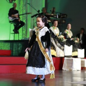 Gaiata 1 Brancal de la Ciutat