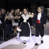 Gaiata 1 Brancal de la Ciutat