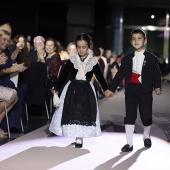 Gaiata 1 Brancal de la Ciutat