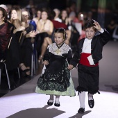 Gaiata 1 Brancal de la Ciutat