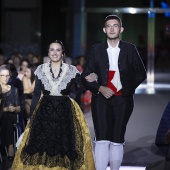 Gaiata 1 Brancal de la Ciutat