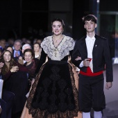 Gaiata 1 Brancal de la Ciutat