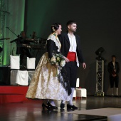 Gaiata 1 Brancal de la Ciutat