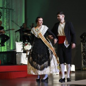 Gaiata 1 Brancal de la Ciutat