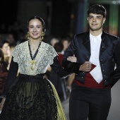 Gaiata 1 Brancal de la Ciutat