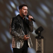 Gaiata 1 Brancal de la Ciutat