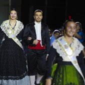 Gaiata 1 Brancal de la Ciutat