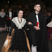 Gaiata 1 Brancal de la Ciutat