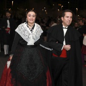 Gaiata 1 Brancal de la Ciutat