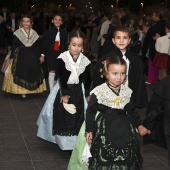 Gaiata 1 Brancal de la Ciutat