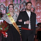 Gaiata 7 Cor de la Ciutat