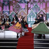 Gaiata 7 Cor de la Ciutat