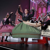 Gaiata 7 Cor de la Ciutat