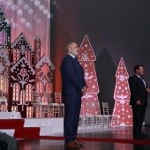 Gaiata 7 Cor de la Ciutat