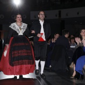 Gaiata 19 La Cultural