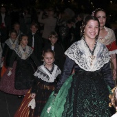 Gaiata 19 La Cultural