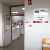 Consultorio médico auxiliar La Salera