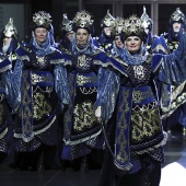 Gaiata 16 Rafalafena