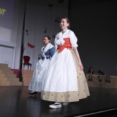 Gaiata 16 Rafalafena