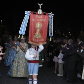 Gaiata 16 Rafalafena