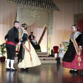 Gaiata 5 Hort dels Corders