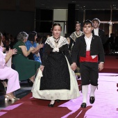 Gaiata 5 Hort dels Corders