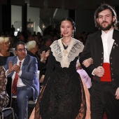 Gaiata 5 Hort dels Corders