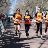 Marató Infantil Salera