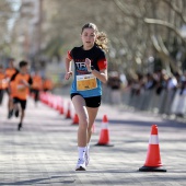 Marató Infantil Salera