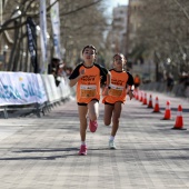 Marató Infantil Salera