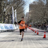 Marató Infantil Salera