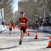 Marató Infantil Salera