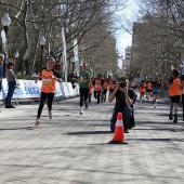 Marató Infantil Salera