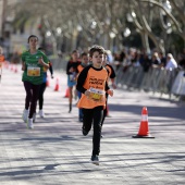 Marató Infantil Salera