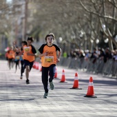 Marató Infantil Salera