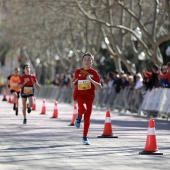 Marató Infantil Salera