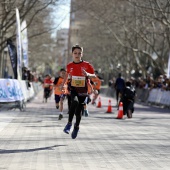 Marató Infantil Salera