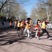Marató Infantil Salera