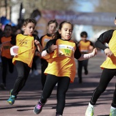 Marató Infantil Salera
