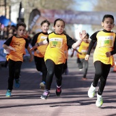 Marató Infantil Salera