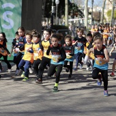 Marató Infantil Salera