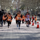Marató Infantil Salera