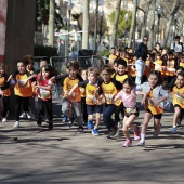Marató Infantil Salera