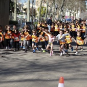 Marató Infantil Salera