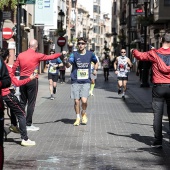 Maratón bp y 10K Facsa