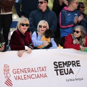 Maratón bp y 10K Facsa