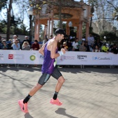 Maratón bp y 10K Facsa