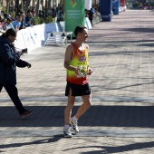 Maratón bp y 10K Facsa