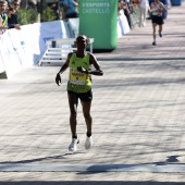 Maratón bp y 10K Facsa
